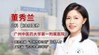 董秀兰：春天给孩子炖一碗长高汤，健脾、疏肝、理气、祛湿、化痰