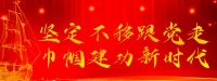 魚類營養(yǎng)與食用指南：健康飲食新視角