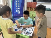 這堂體驗課，點(diǎn)亮孩子們的“賽車”夢→