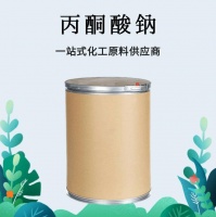 丙酮酸鈉在食品行業(yè)的一些應(yīng)用說(shuō)明