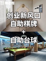 厨房小白也能轻松驾驭的减肥食谱来啦