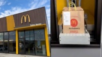 全程自動化操作！麥當勞美國首家無人餐廳現(xiàn)已開業(yè)！