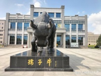 【开启健康生活，携手共创辉煌...@大健康创业者的动态