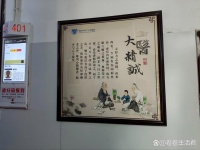 適合運動之前攝入的9種碳水（給腸道減負