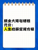 冬瓜才是夏日降溫神器！冰點(diǎn)熱量高鉀低鈉
