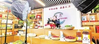 龍頭帶動，打造生物健康產(chǎn)業(yè)