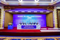 2025年國(guó)際食品安全與健康大會(huì)發(fā)布全球食品產(chǎn)業(yè)未來(lái)十大發(fā)展熱點(diǎn)