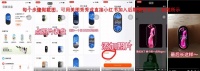 NFC標(biāo)簽：讓生活更智能的無線技術(shù)