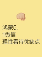 《神奇的肌膚能量書(shū)1，2》瘦身美膚秘籍