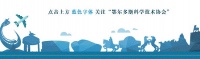 如何做到合理的營(yíng)養(yǎng)膳食