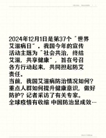 低脂番茄杂菜汤，轻松减脂好选择