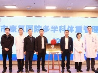 國家不允許你胖！來這里健康減重，享“瘦”美好生活