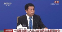 这家医院加设体重管理周末门诊啦！为全民健康“加码”