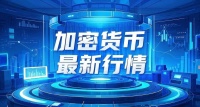 貴州農(nóng)家自榨香菜籽油：健康美味新選擇