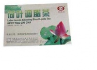 荷葉調(diào)脂茶多長時間有效果