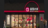 7天断碳不饿瘦！懒人也能月瘦10斤