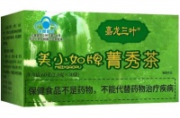 菁秀茶減肥茶真的能減肥嗎 菁秀茶有什么功效與作用
