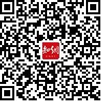 跨境數(shù)據(jù)流動的自由與安全——數(shù)字貿易發(fā)展的雙刃劍