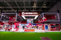 高济健康构建“15分钟步行健康生活圈” 让数字化创新普惠百姓——人民政协网