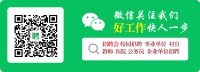 网络改变生活，从腾讯健康上线看网络健康服务