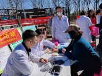 健康服务惠民生 全民共建“新”生活