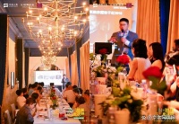 “N+健康生活”亮相长城葡萄酒城享会湖北站：邀您共赴理想人生