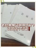 银湖健康水会✨团建天堂24h玩不够