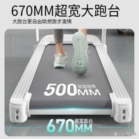 商用跑步機(jī)品牌實(shí)力榜單！推薦9款優(yōu)質(zhì)型號(hào)！