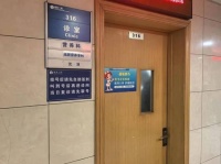 虹口区医疗机构减重门诊：为居民提供全方位健康方案