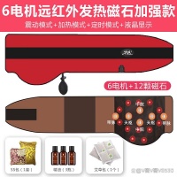 2025年甩脂机推荐哪款比较划算？有名品牌推荐