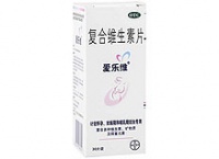 復(fù)合維生素片最多能用多久