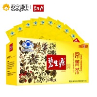 碧生源螺旋藻和【下架】湯臣倍健BY