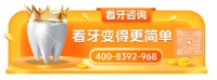 哈尔滨美中口腔医院口碑怎么样？多维度解析其在哈尔滨口腔领域的真实评价