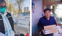 自治區(qū)社會工作人才(慈善總會）服務(wù)中心全力保障慈善援助藥品救助對象疫情期間正常用藥