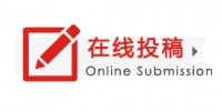女性職業(yè)生涯阻隔因素研究述評