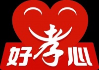 健康生活的真谛与人生选择