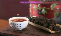 减肥茶饮推荐：健节食时的伴侣