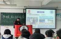 阳光体育运动 丰富校园生活