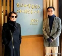 袁立暴瘦15斤背后：46歲女星逆齡秘訣公開，專家提醒警惕健康陷阱