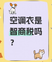9款儿童营养豆浆配方，天天不重样