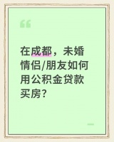 无糖低卡零食，嘴馋时的健康选择