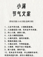 无油无糖鹰嘴豆：低卡高蛋白零食新选择