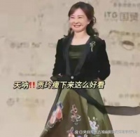逆襲之路：賈玲減肥的勵志故事