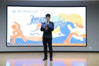 “一站式”學(xué)生社區(qū)成功舉辦“燃動(dòng)青春，‘瘦’益非凡”健康社區(qū)系列活動(dòng)