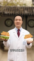 3个知识点教你如何科学减肥