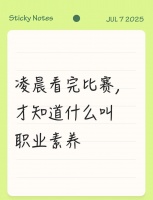 餓了吃什么？健康零食推薦指南