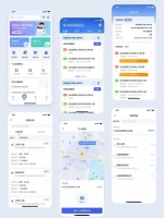 強工具屬性app，如巡檢、充電、快遞，用著不爽，就是自我毀滅