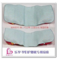 樂孕孕婦護(hù)腰枕專用涼席ly8001a怎么樣