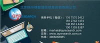 長效生長激素市場戰(zhàn)火重燃，全球首支產品獨家優(yōu)勢何以為繼？