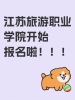 ?♀?減脂新知：瑜伽與健康飲食的秘密